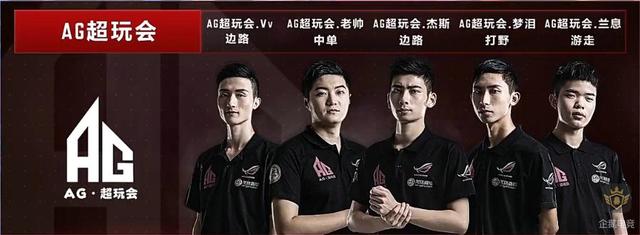 终拼搏