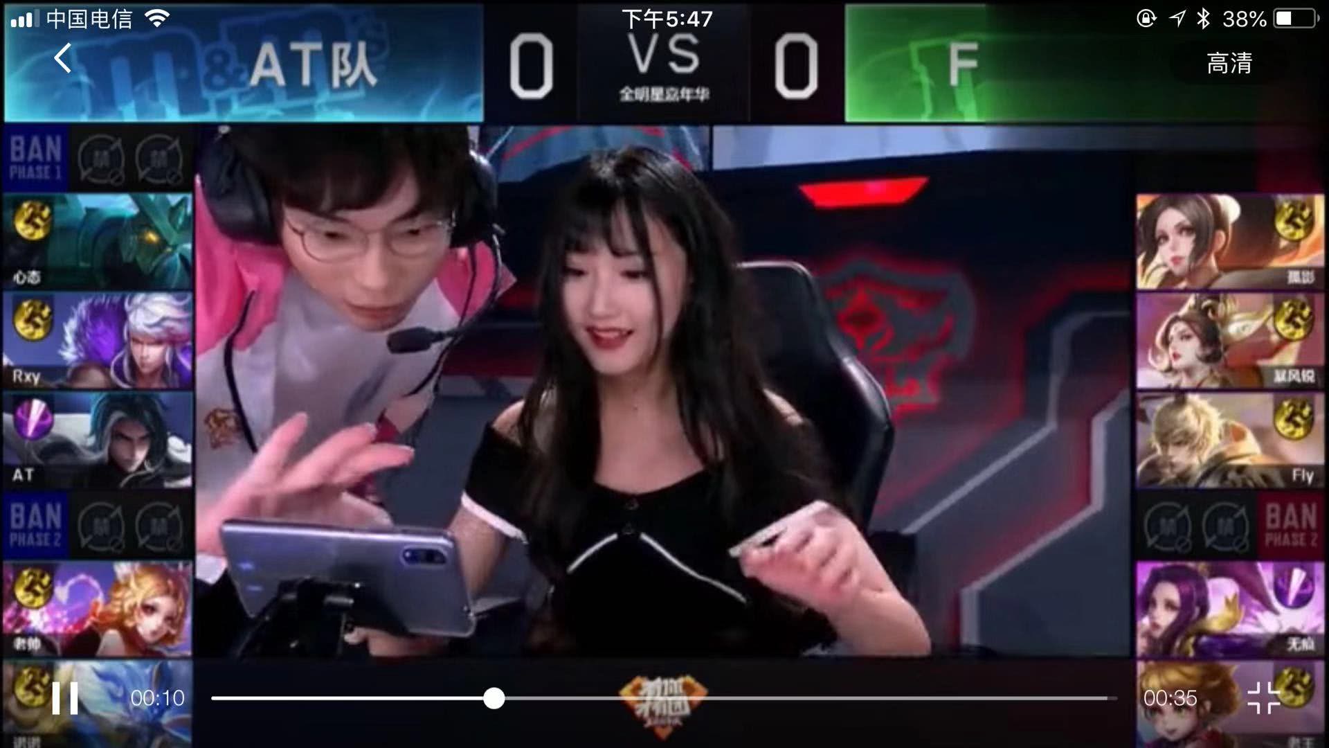 人能力