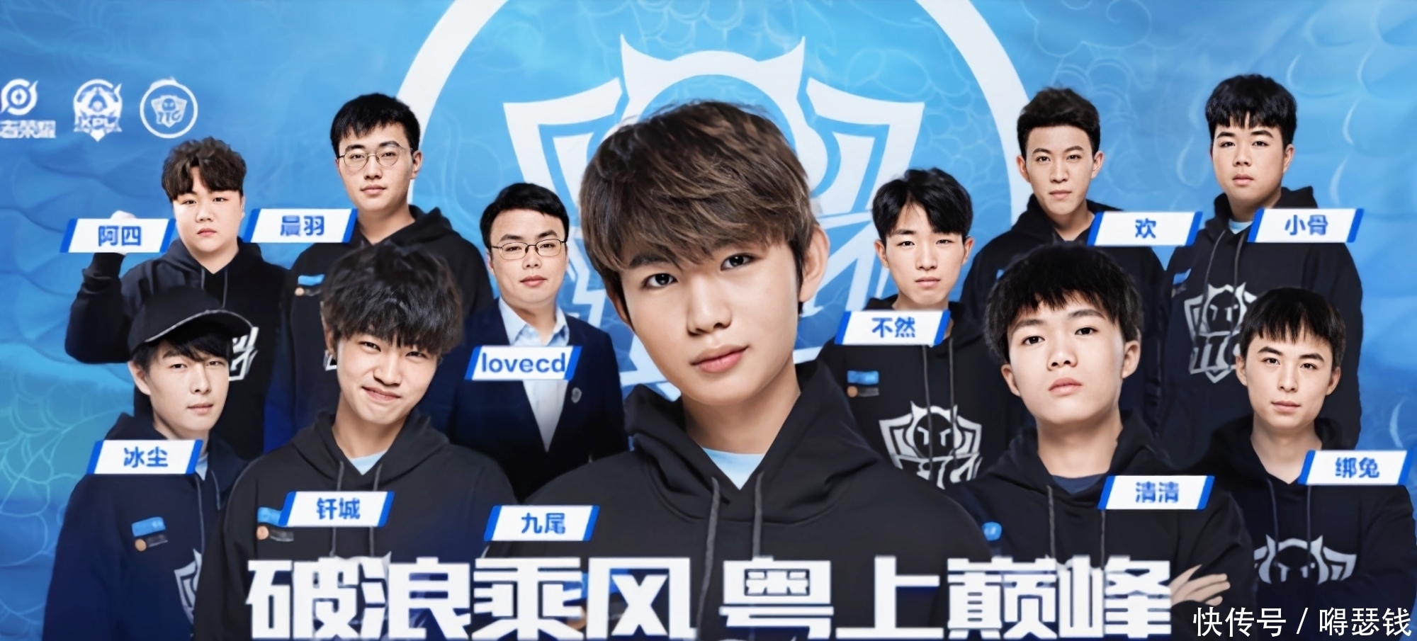 部国产动漫