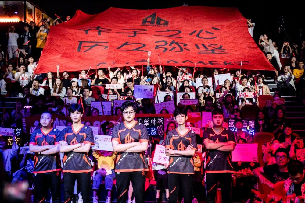 来说
