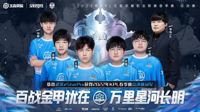 在比赛中也
