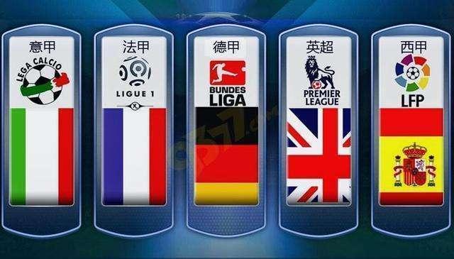 对国足未来
