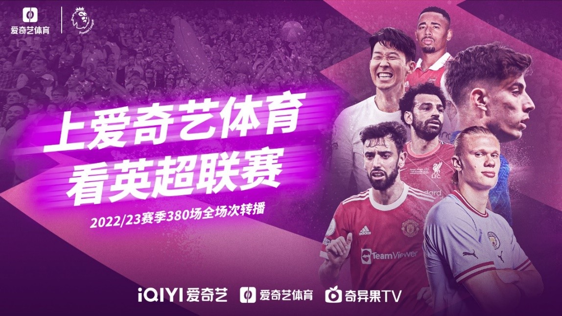 现尤为突出