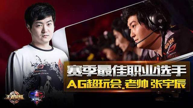 卡斯尔联的