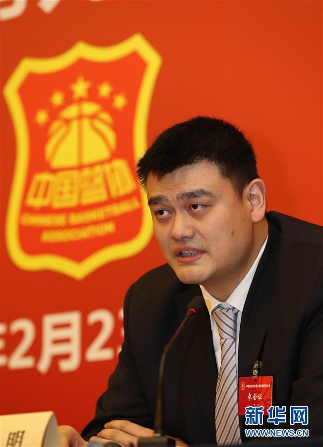 北控赢得比