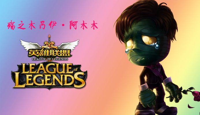 在比赛时做