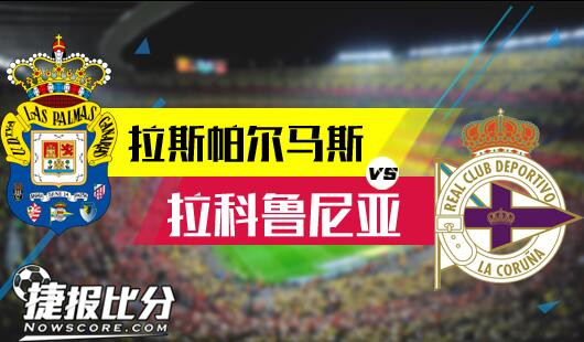 通过稳定发