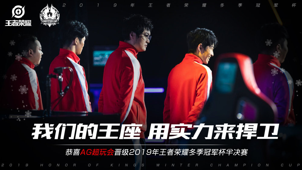 更可能成为