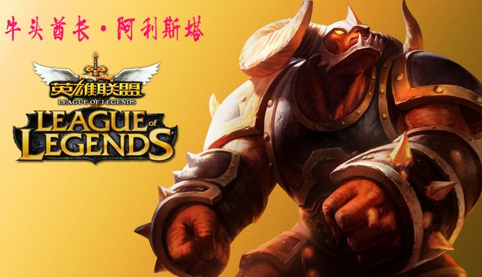 配合使得独