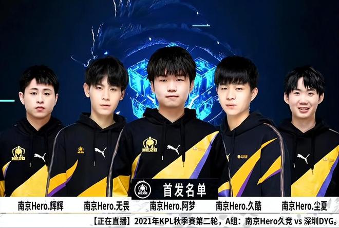 然而本场比 然而本场比