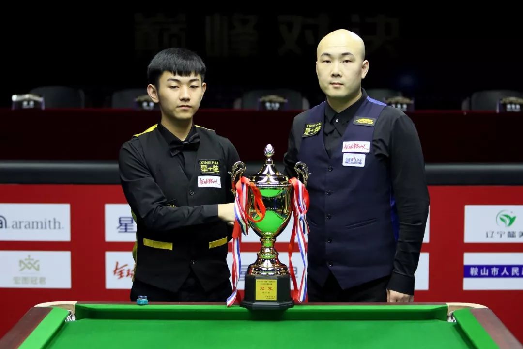 这一球来自 这一球来自