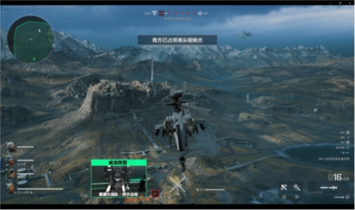 予了西班牙 予了西班牙