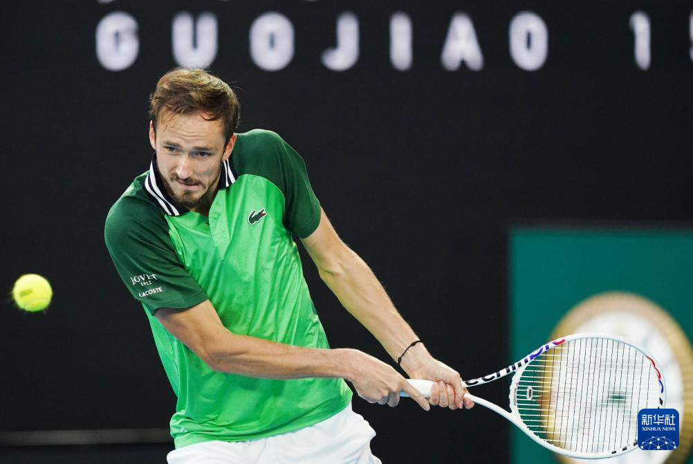 久和可持续 久和可持续