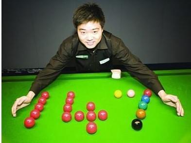 索尔斯克亚 索尔斯克亚