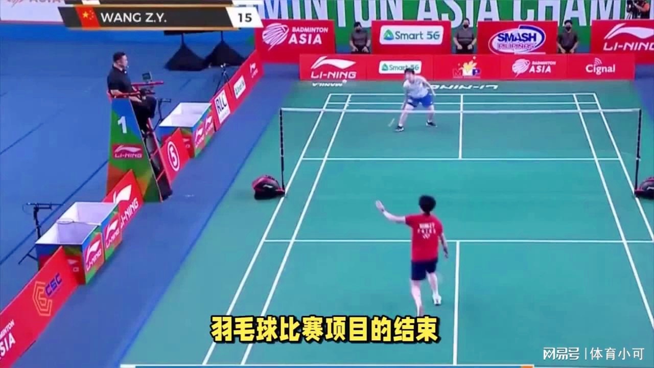 急的背后 急的背后