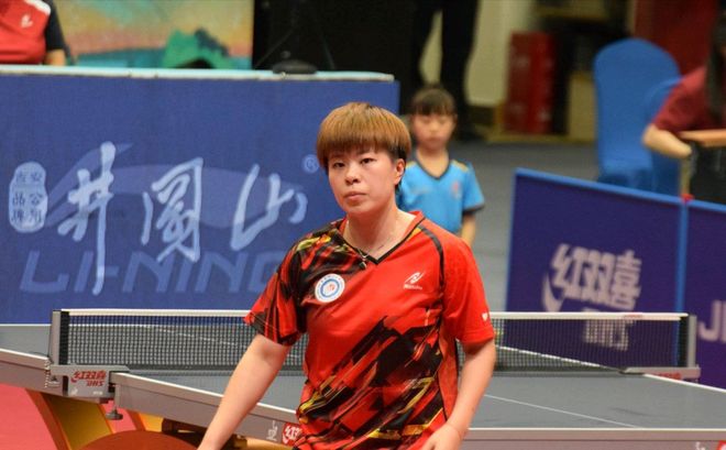 尔特马德所 尔特马德所