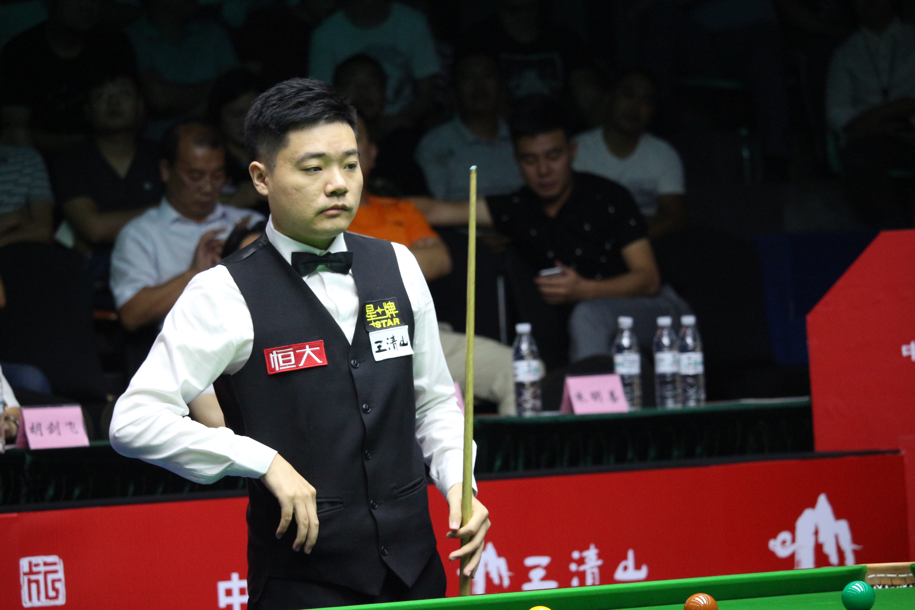 更让他的下 更让他的下